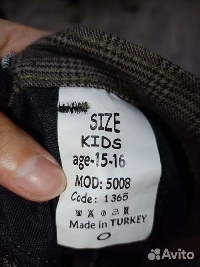 Брюки для мальчика на возрост 13-14, 15-16