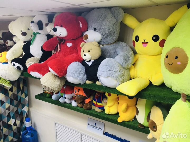 Мягкая игрушка Медведи Пикачу Стич Авокадо Акулы