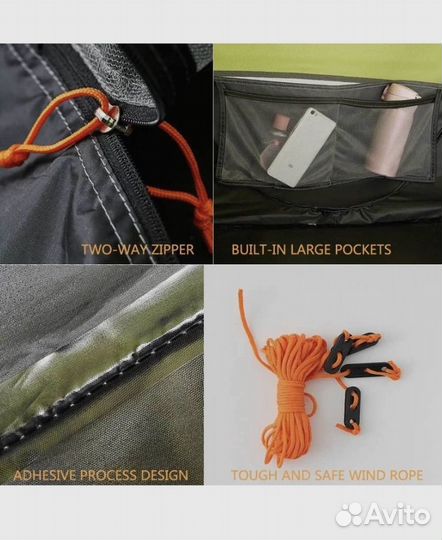 Палатка автоматическая xiaomi