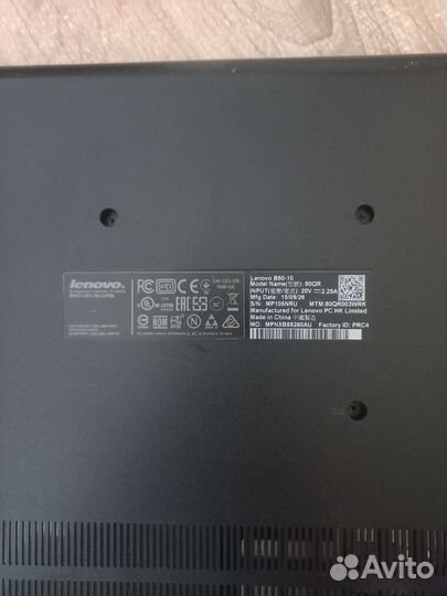 Ноутбук lenovo