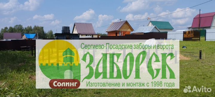 Фундамент из винтовых свай