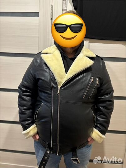 Косуха мужская зимняя