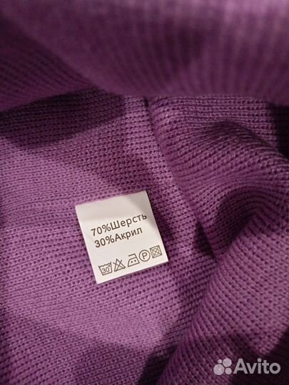 Шапка женская