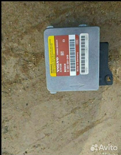 Блок управления SRS Вольво 460