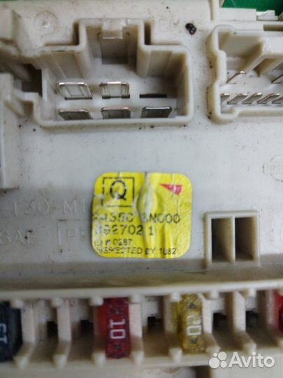 Блок предохранителей Nissan Sunny FB15 2001