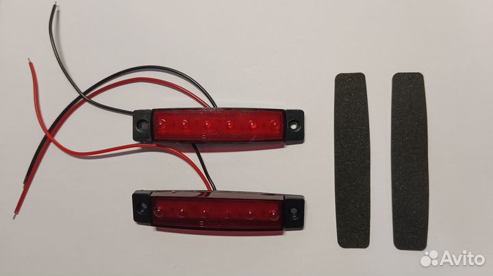 Дополнительные огни 2 шт