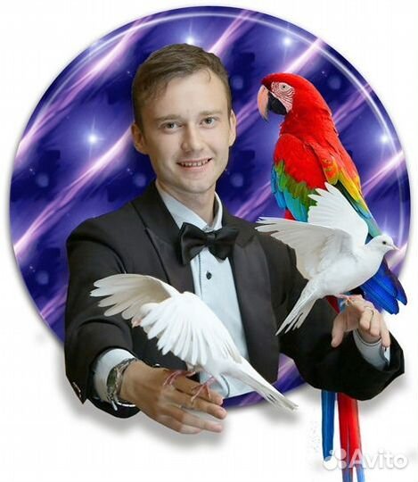 Детский Фокусник