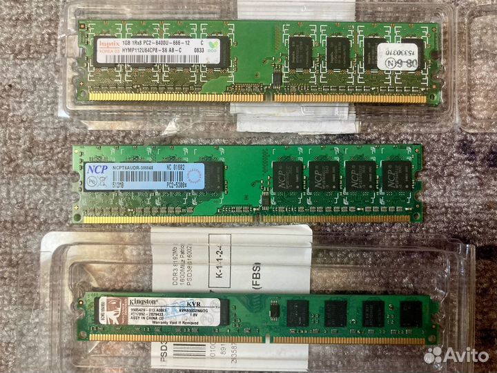 Hynix 1gb ddr2 800mhz