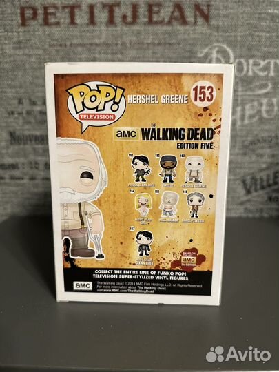 The Walking Dead Funko Pop Hershel Greene
