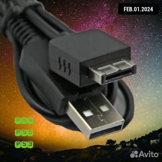 Провод для зарядки джойстикoв ps3, ps4, ps5