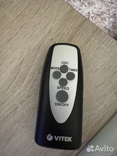 Вентилятор напольный с пультом Vitek VT 1939