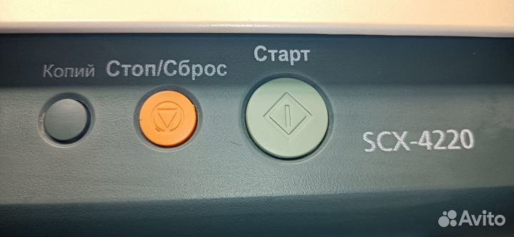 Мфу Samsung SCX 4200 Принтер Копир Сканер