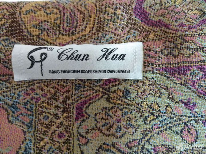 Палантин Ghun Hua винтаж(новый)