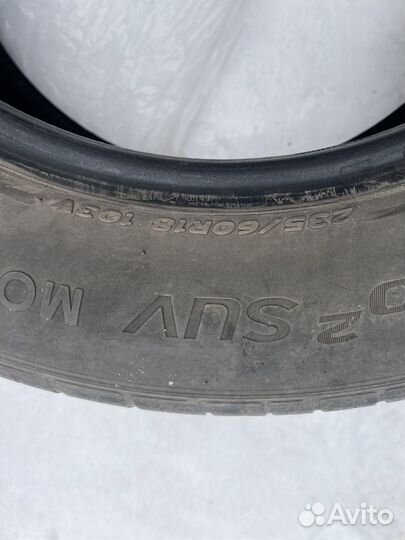 Hankook Ventus S1 Evo 2 K117 235/60 R18