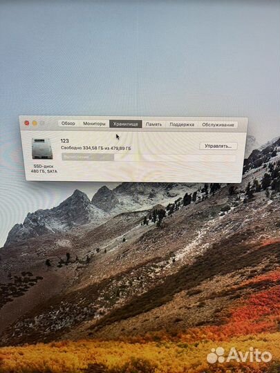 Моноблок apple iMac 27