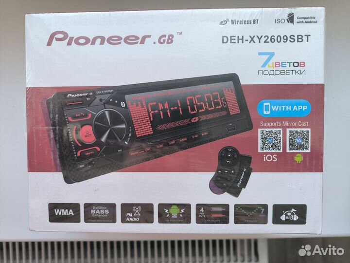 Магнитола 1 din Pioneer.Gb DEH-XY2609SBT