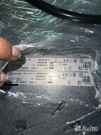 Варочная панель электрическая Electrolux