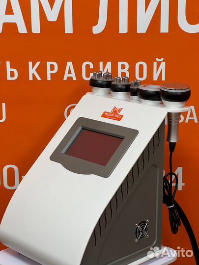 Аппарат Kim 8 5в1, оригинал кавитация, RF,рф