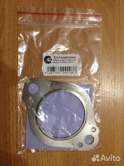 Митцубиси Прокладка