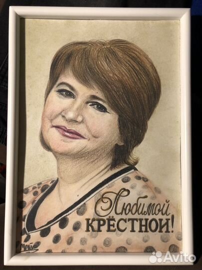 Рисование портретов