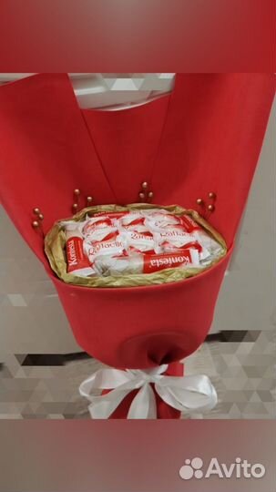 Букет на 1 сентября, Цветы с Конфетами(доставка)