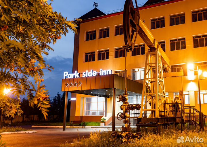 Горничная в гостиницу