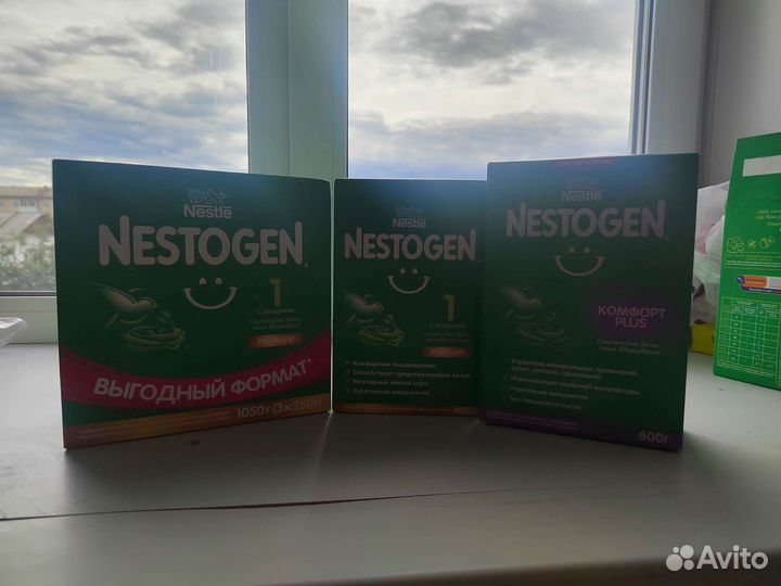Детская смесь nestogen 1