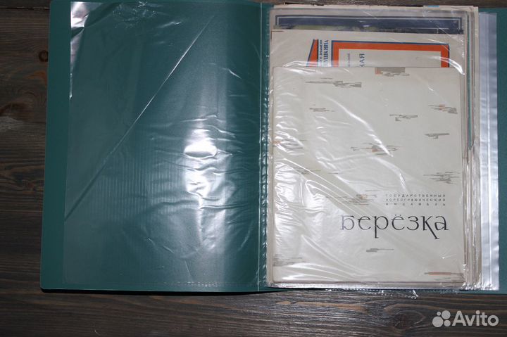 Театральные программки с билетами 1962-1965 годов