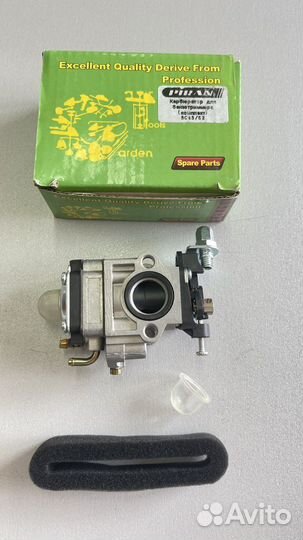 Карбюратор для бензотриммера 43-52 см3