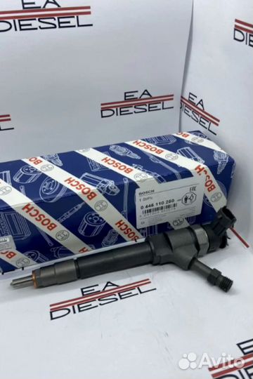 Форсунка 0445110250