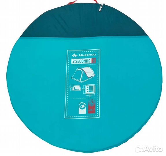 Палатка 2 seconds Quechua 3 Декатлон