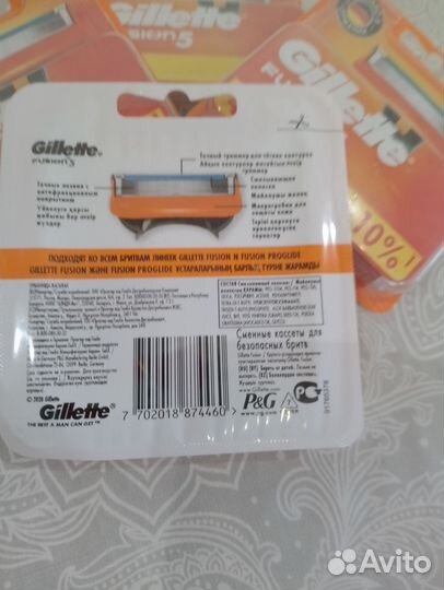Gillett