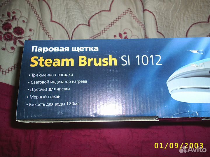 Паровая щетка Steam Brush SI 1012