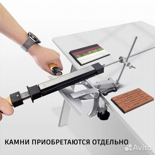 Точильный станок ruixin PRO-360