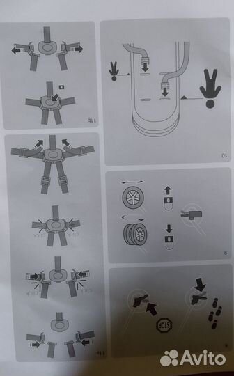 Коляска прогулочная складная маневренная