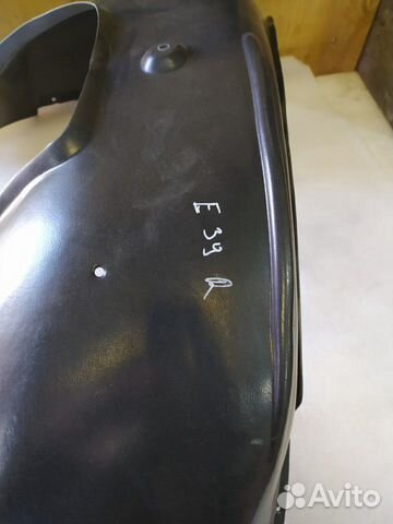 Подкрылок BMW E39