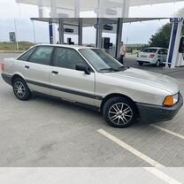 Audi 80 1.8 MT, 1987, 200 000 км, с пробегом, цена 115 000 руб.