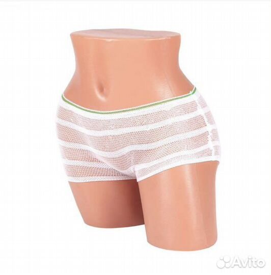 Трусики послеродовые одноразовые сетчатые