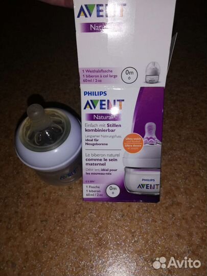 Philips avent бутылочка
