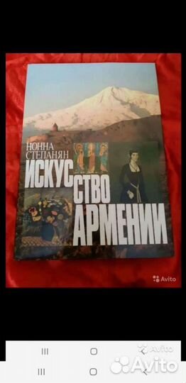 Книги на выбор