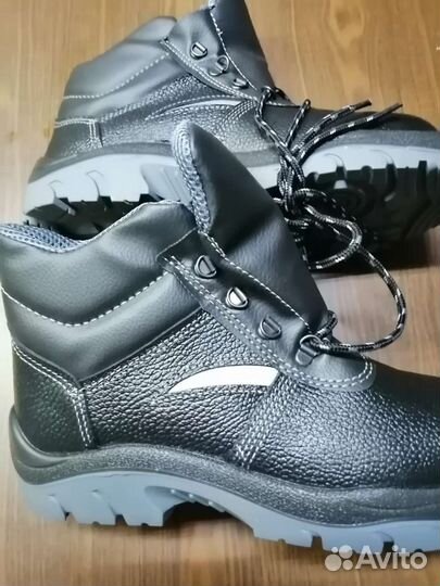 Ботинки рабочие