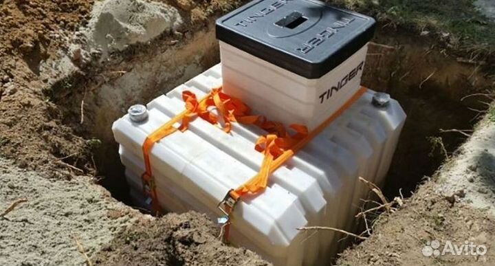 Пластиковый погреб