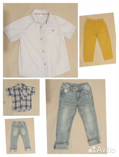 Пакет одежды на мальчика рост 104-110