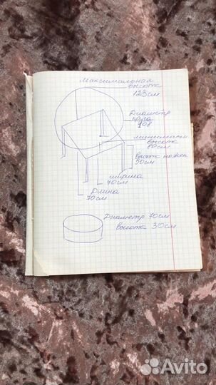 Бинбег и стойка держатель фона ньюборн