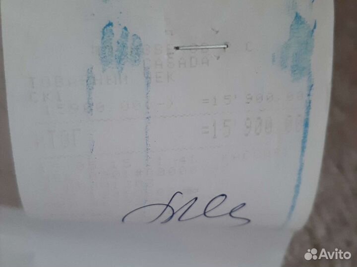 Массажная накидка Dommedics DC-12