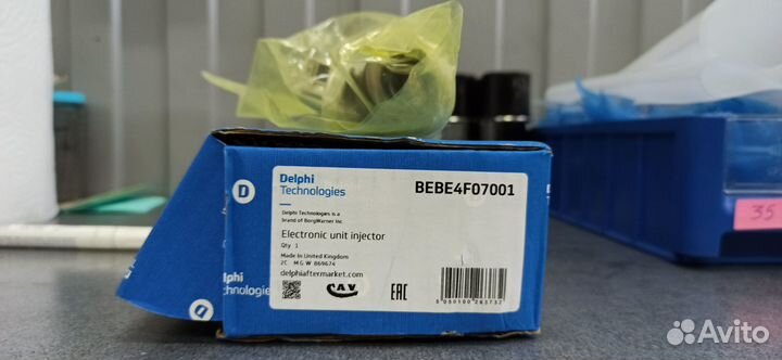 Форсунка bebe4F07001 Delphi (21244717) Новые
