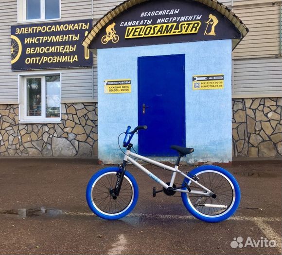 Трюковый BMX goof 20d