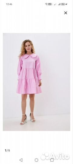Платье женское