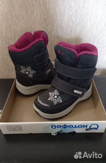 Зимние ботинки Котофей 23р