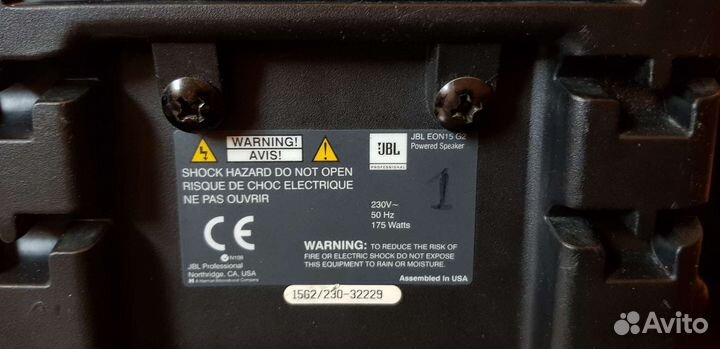 Акустические активные колонки JBL